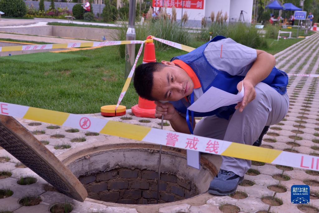 捕鱼在线游戏